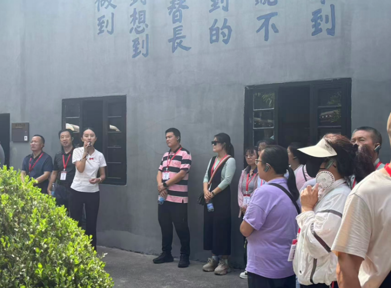 抗战胜利80周年重庆活动（二）