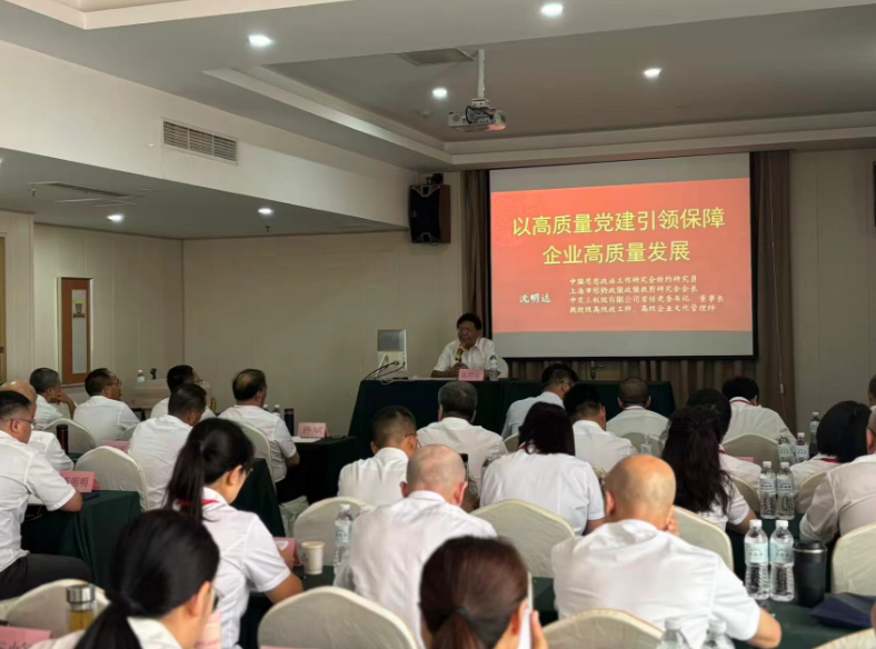 抗战胜利80周年重庆活动（三）